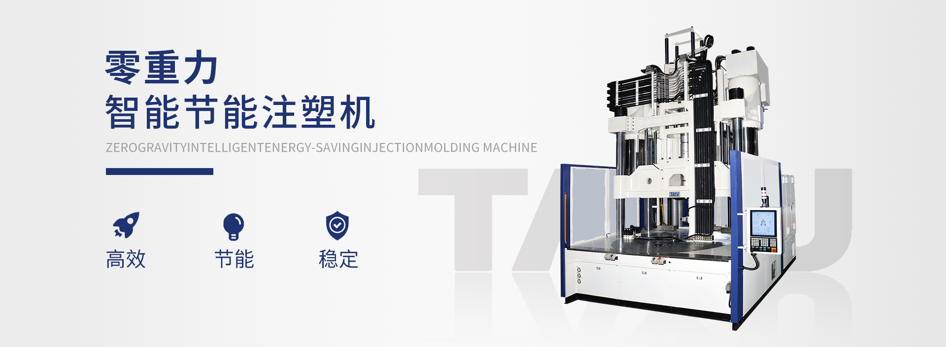 yth2222游艇会·(中国区)官方网站