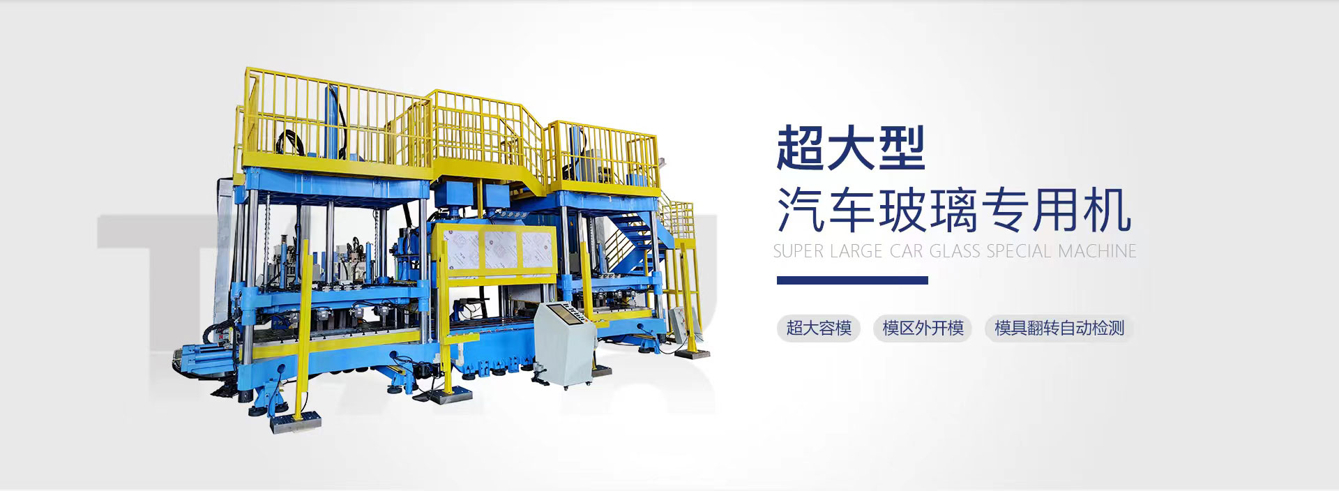 yth2222游艇会·(中国区)官方网站