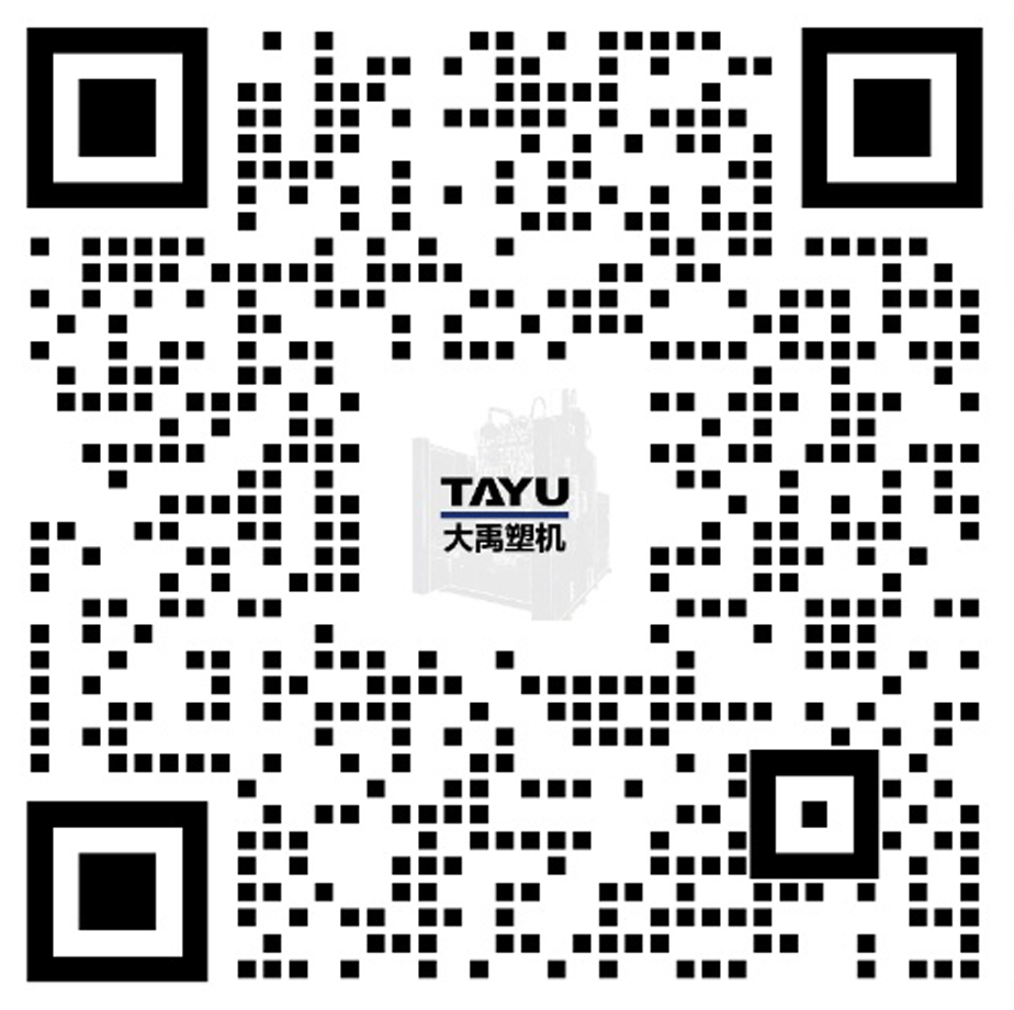 yth2222游艇会·(中国区)官方网站